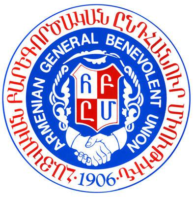 The ABGU is the largest non-profit Armenian organization. 
 