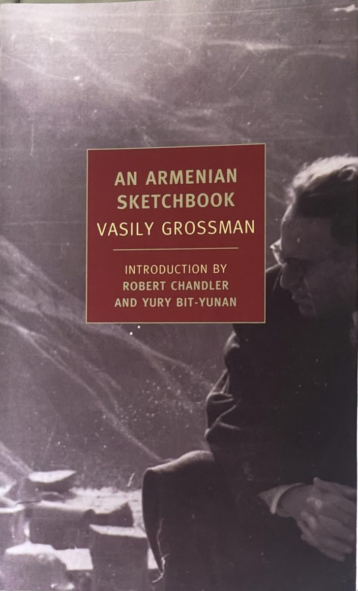 The cover of  An Armenian Sketchbook, published by NYRB Publications.